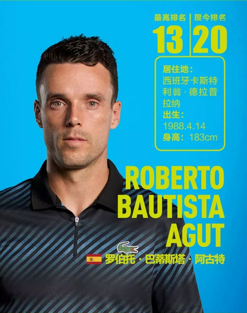 拉菲尼亚 拉菲尼亚