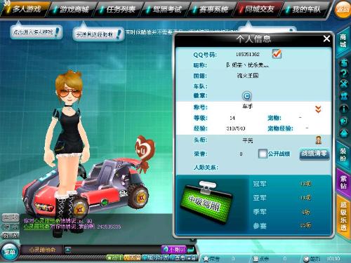 案例分析 案例分析