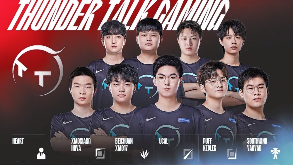 今晚的英超 今晚的英超