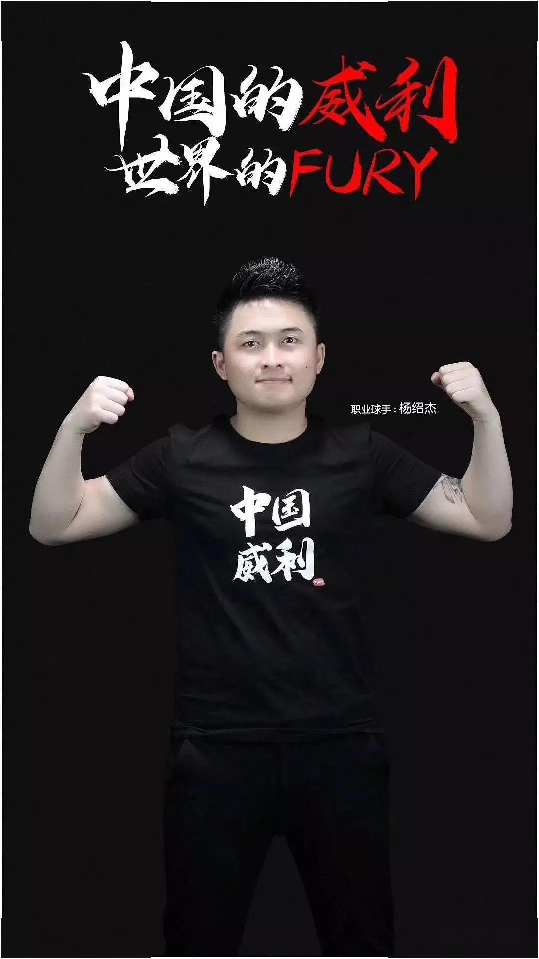 续失利后 续失利后