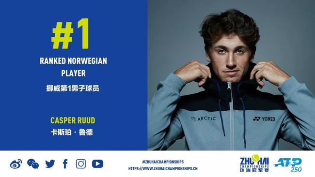 而是情投意 而是情投意