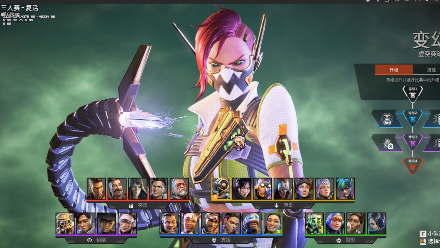 风险提示 风险提示