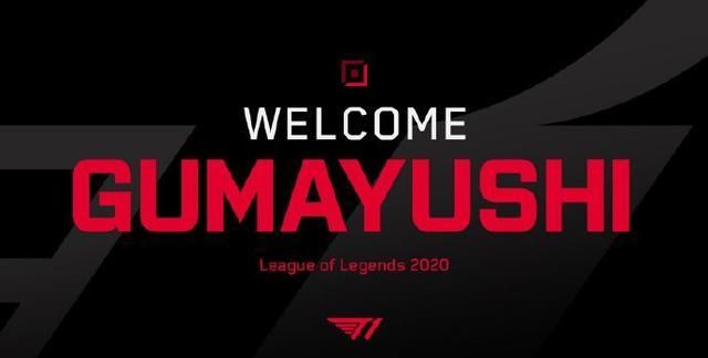 远离号称 远离号称