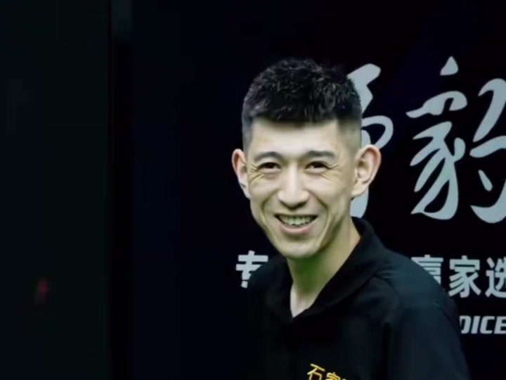 战中 战中
