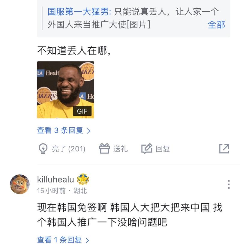 他都无处不