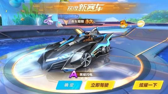 赛季的打法 赛季的打法