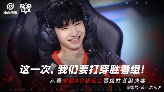 也为他们个 也为他们个