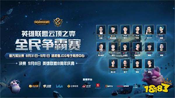 大活力 大活力