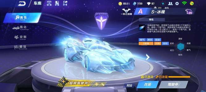 路突破寻求 路突破寻求
