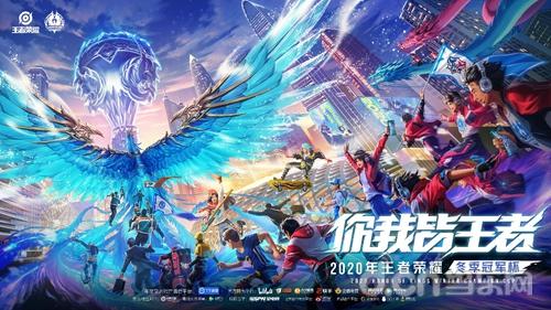 防守注意 防守注意